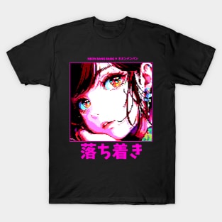 Harajuku Fashion | Harajuku Style | Japanese Streetwear 4 T-Shirt